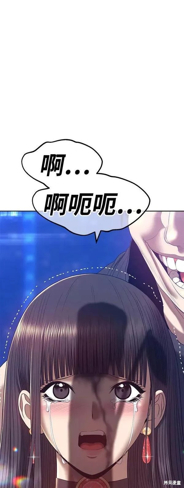 第314页
