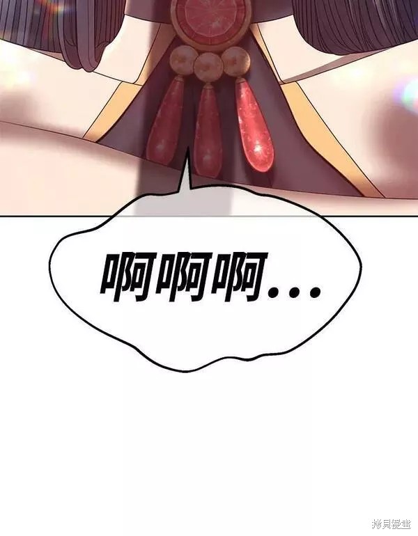第315页