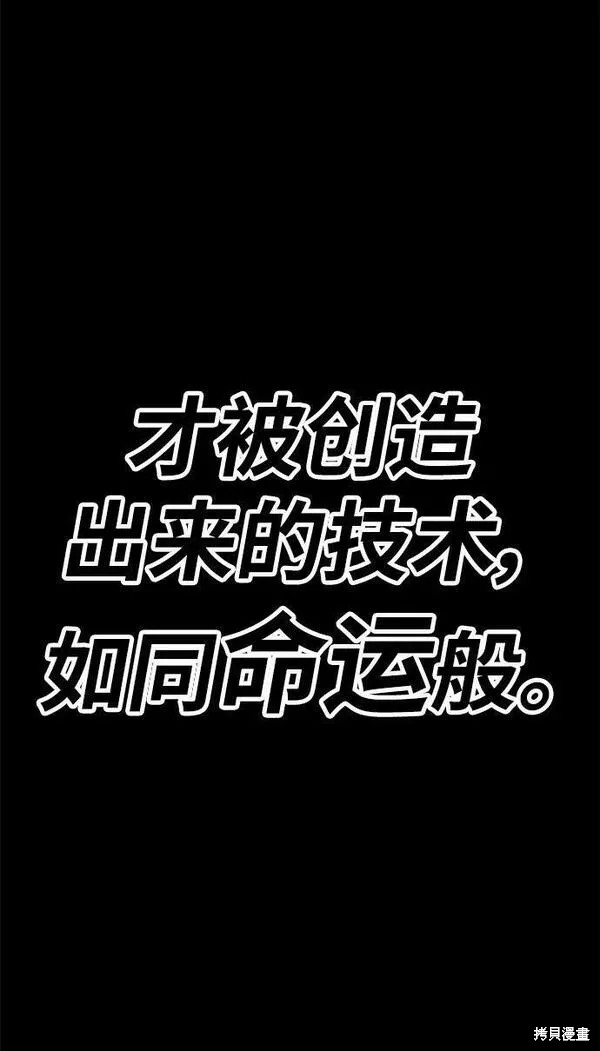 第321页