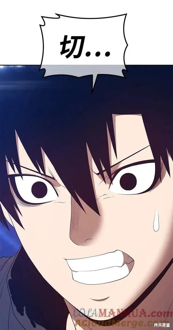 第228页