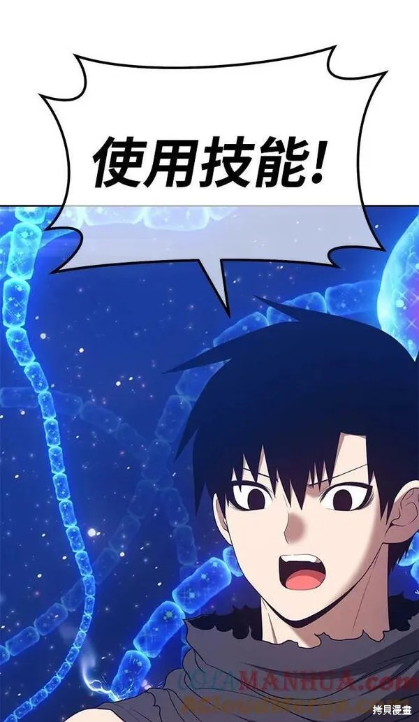 第232页