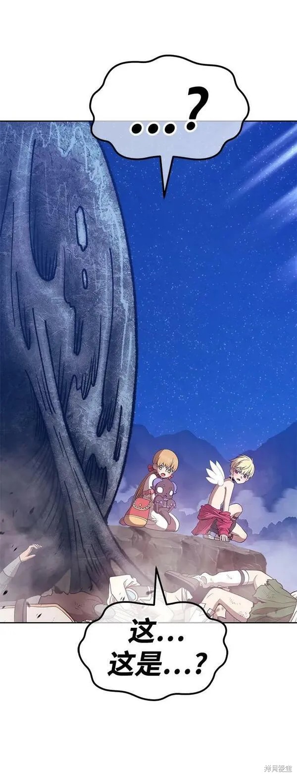 第282页