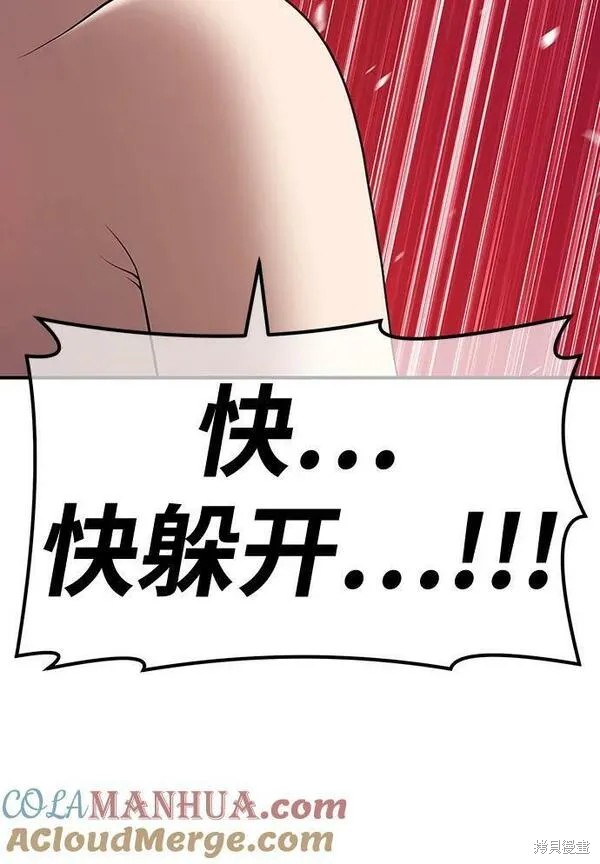 第284页