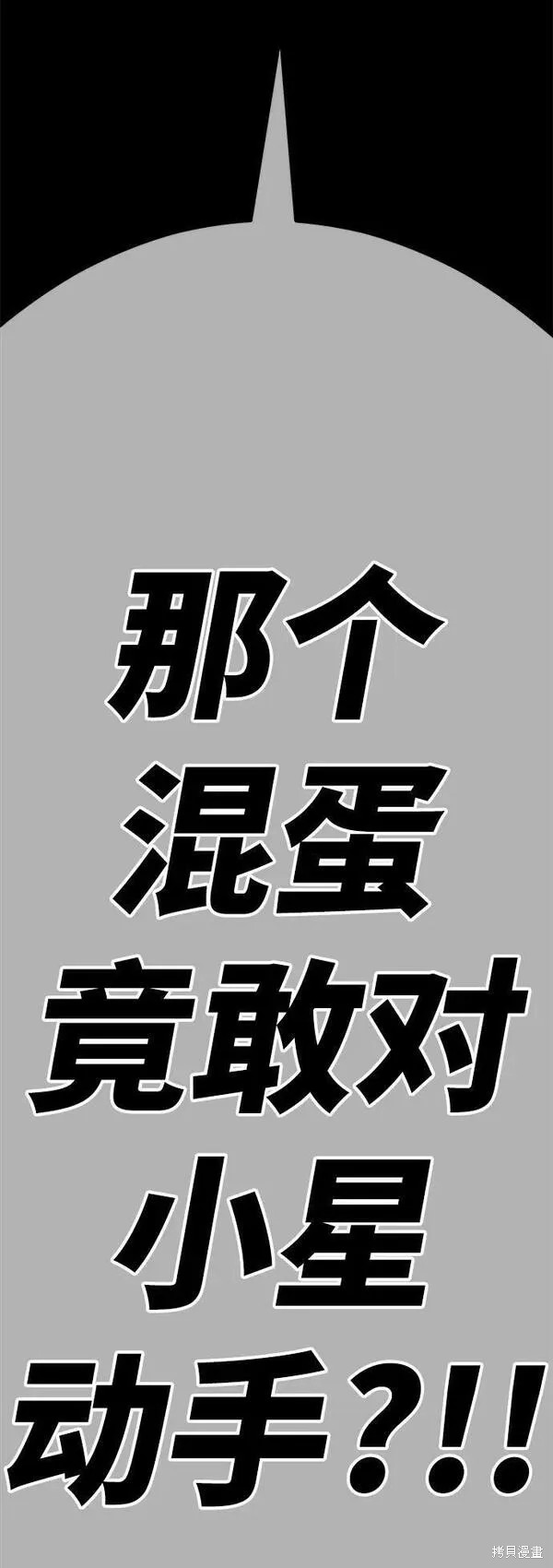 第303页