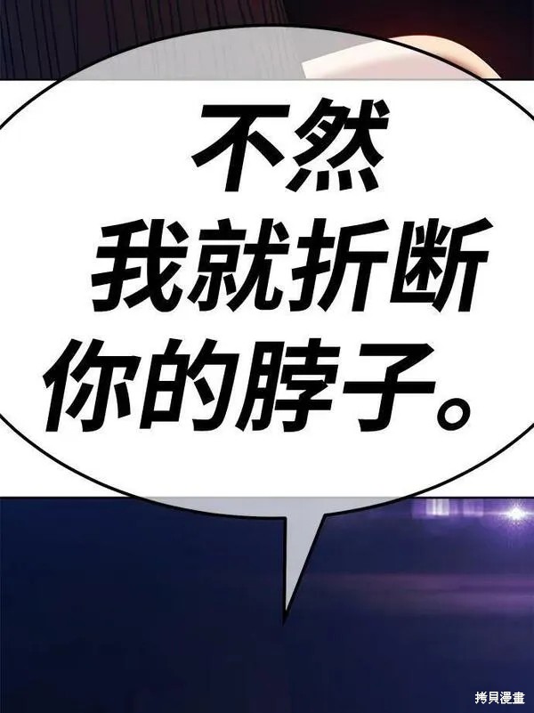 第211页