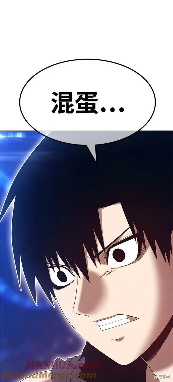 第228页