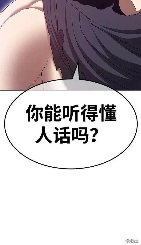 第229页