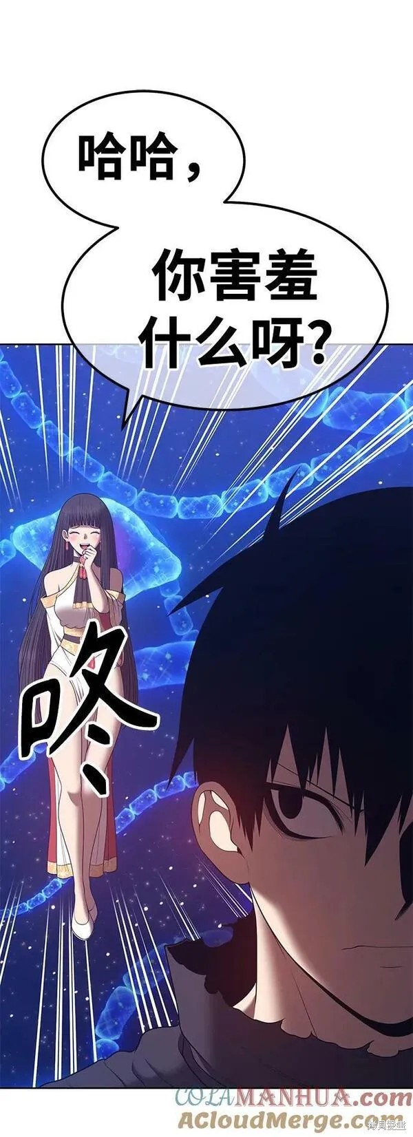 第232页