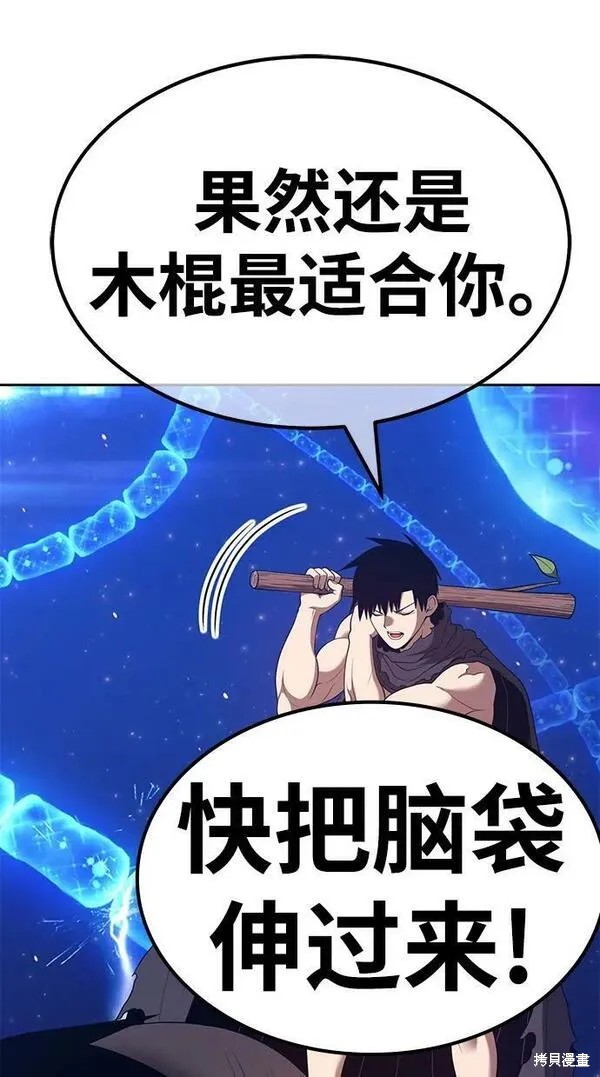 第250页