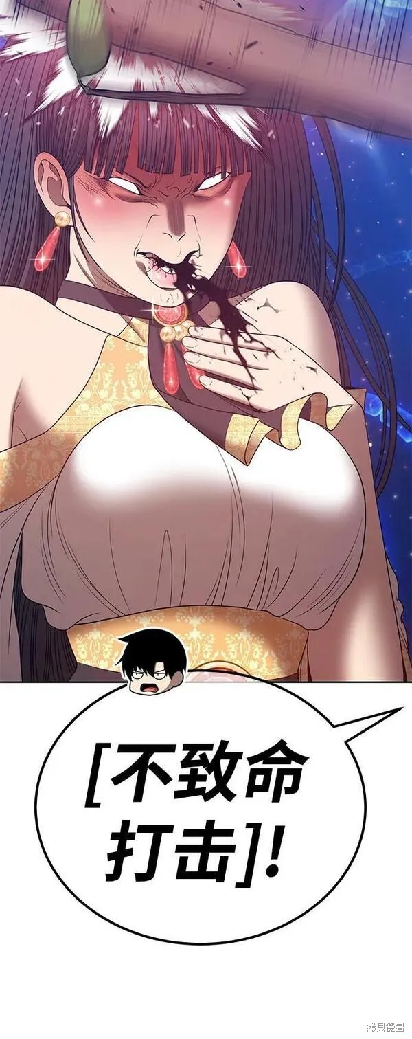 第265页