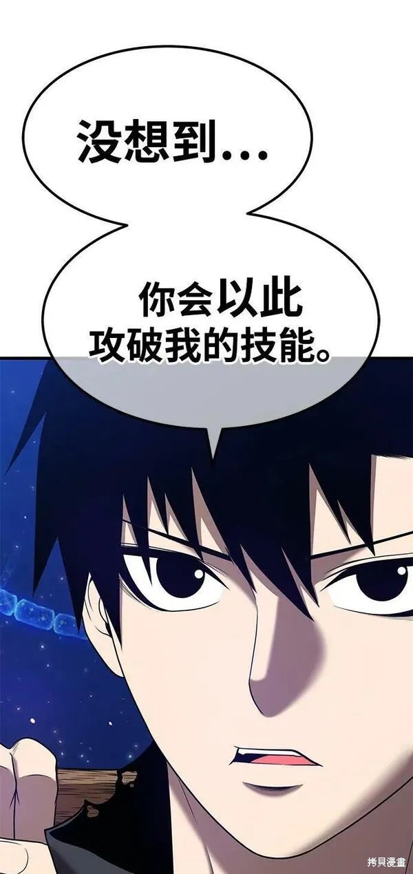 第281页