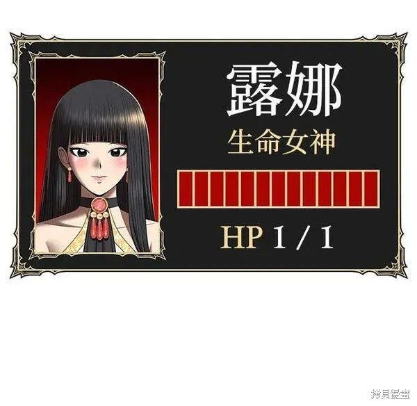 第286页