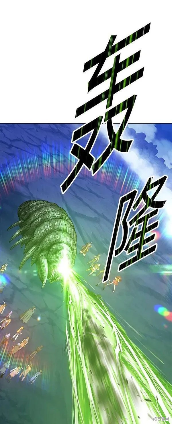 第197页
