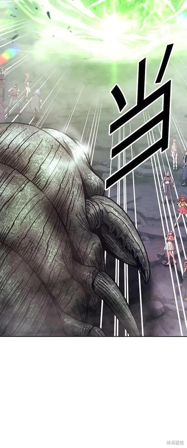 第201页