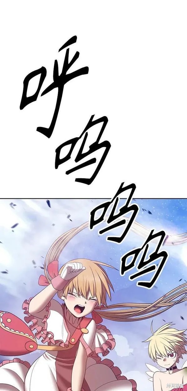 第202页