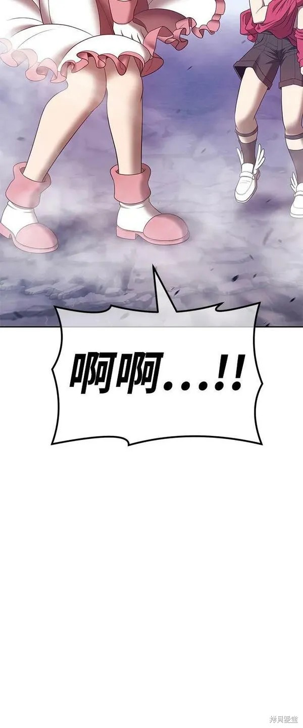 第203页