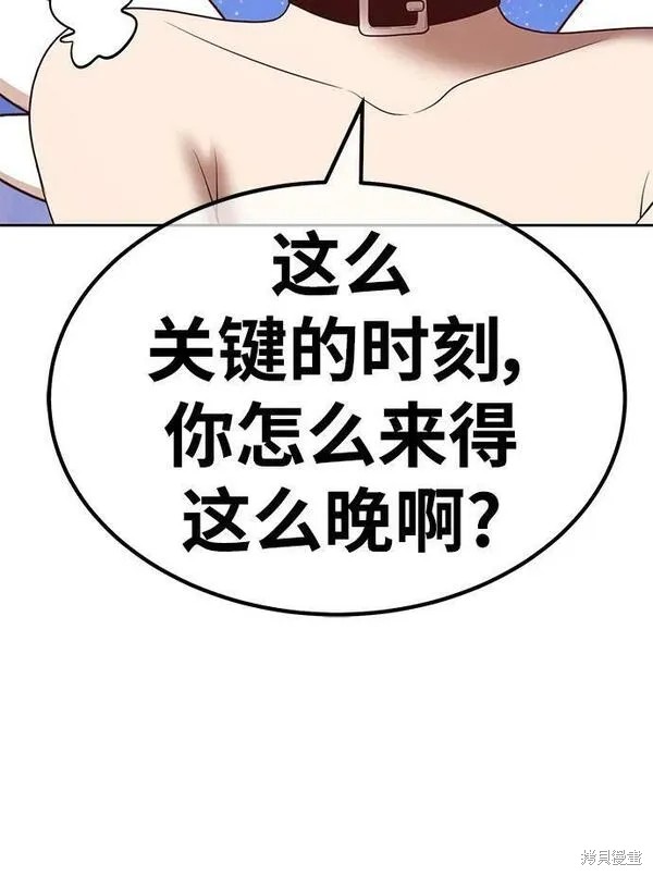 第221页