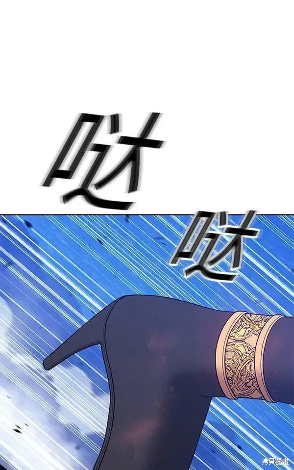 第230页