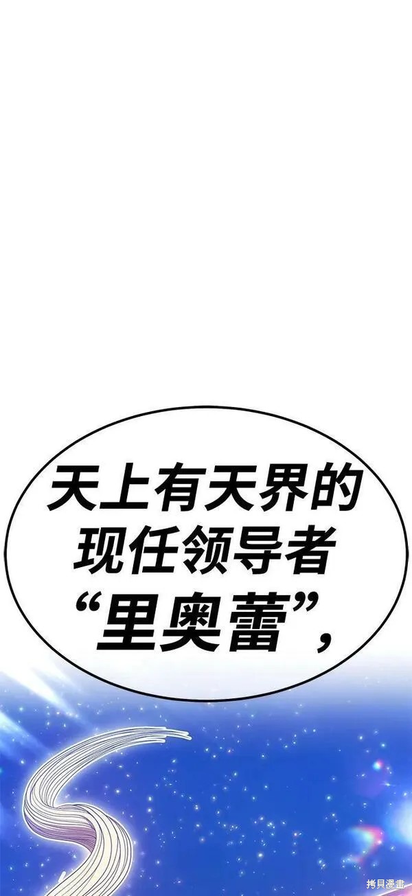 第247页