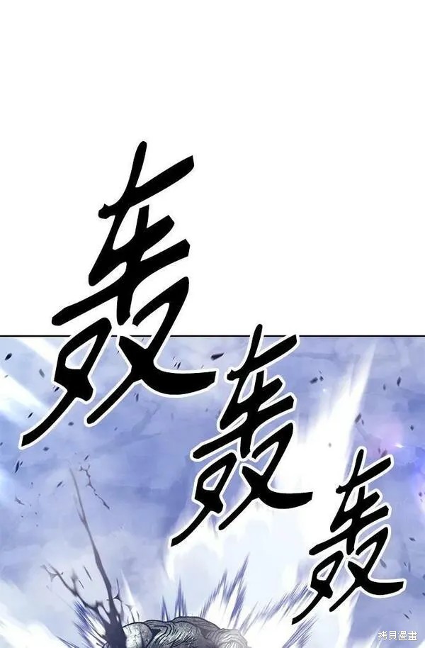 第254页