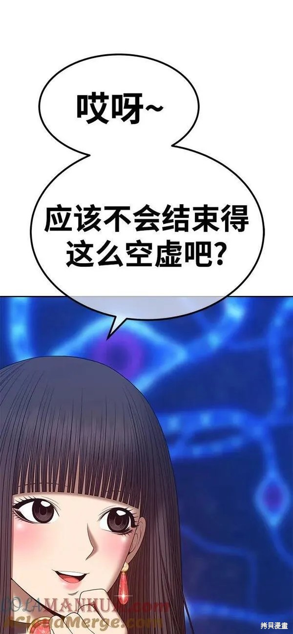 第264页