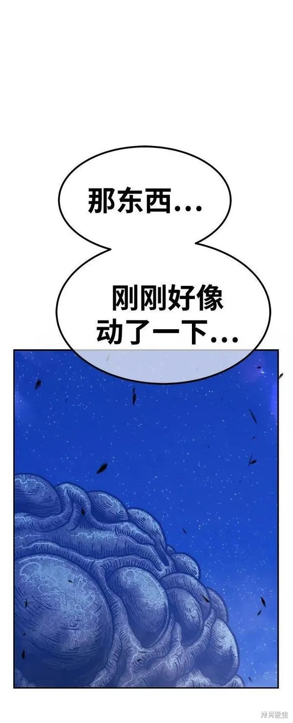 第273页