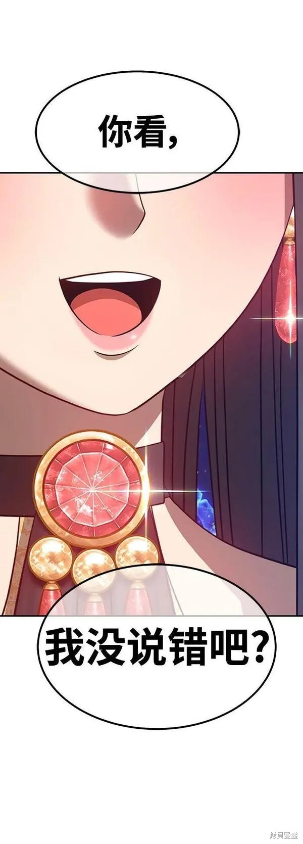 第286页