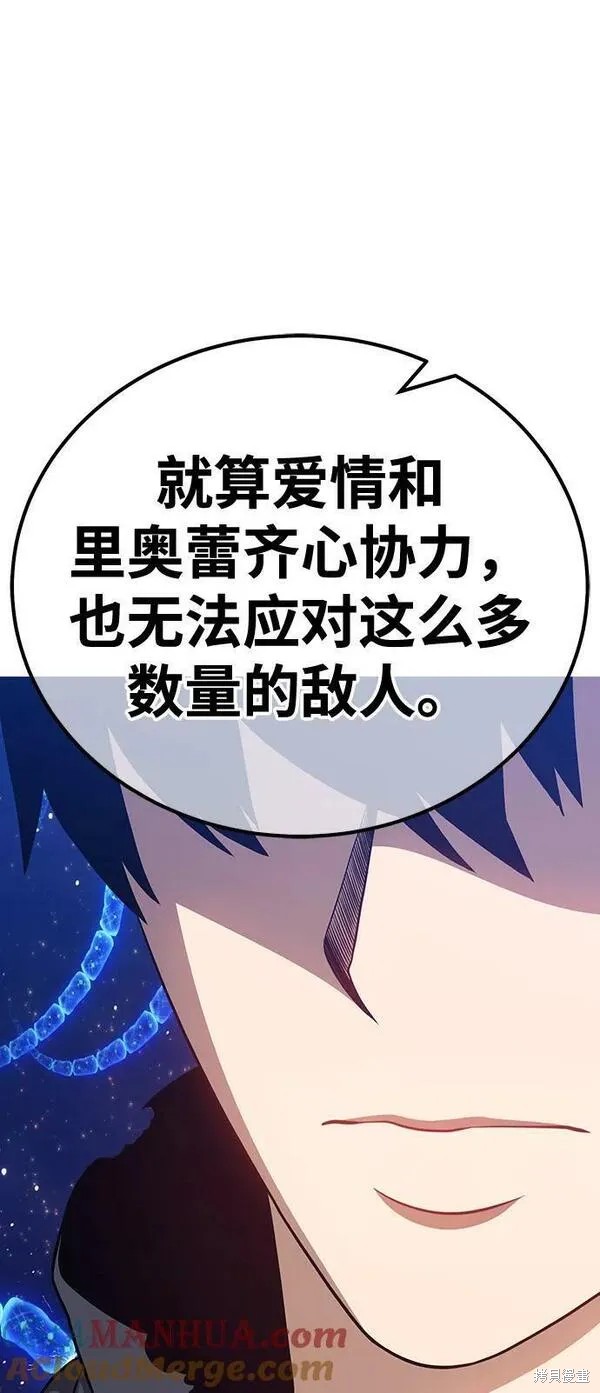 第288页