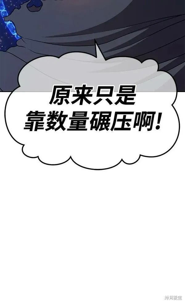 第295页