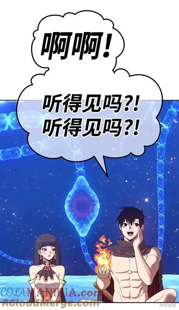 第296页