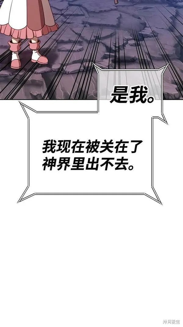 第303页