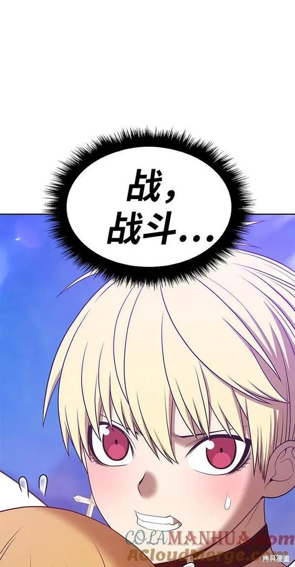 第212页