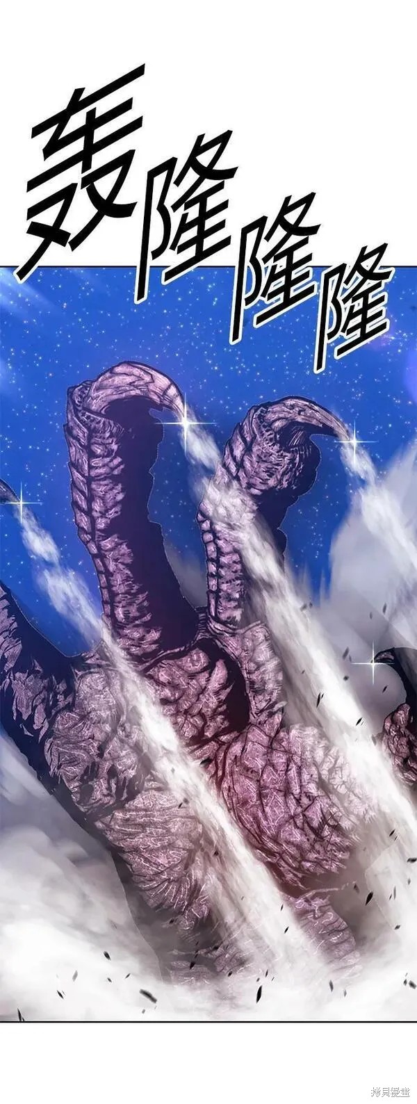 第234页