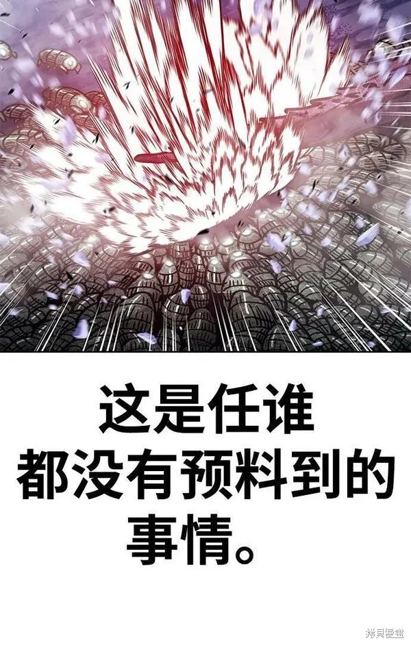 第250页