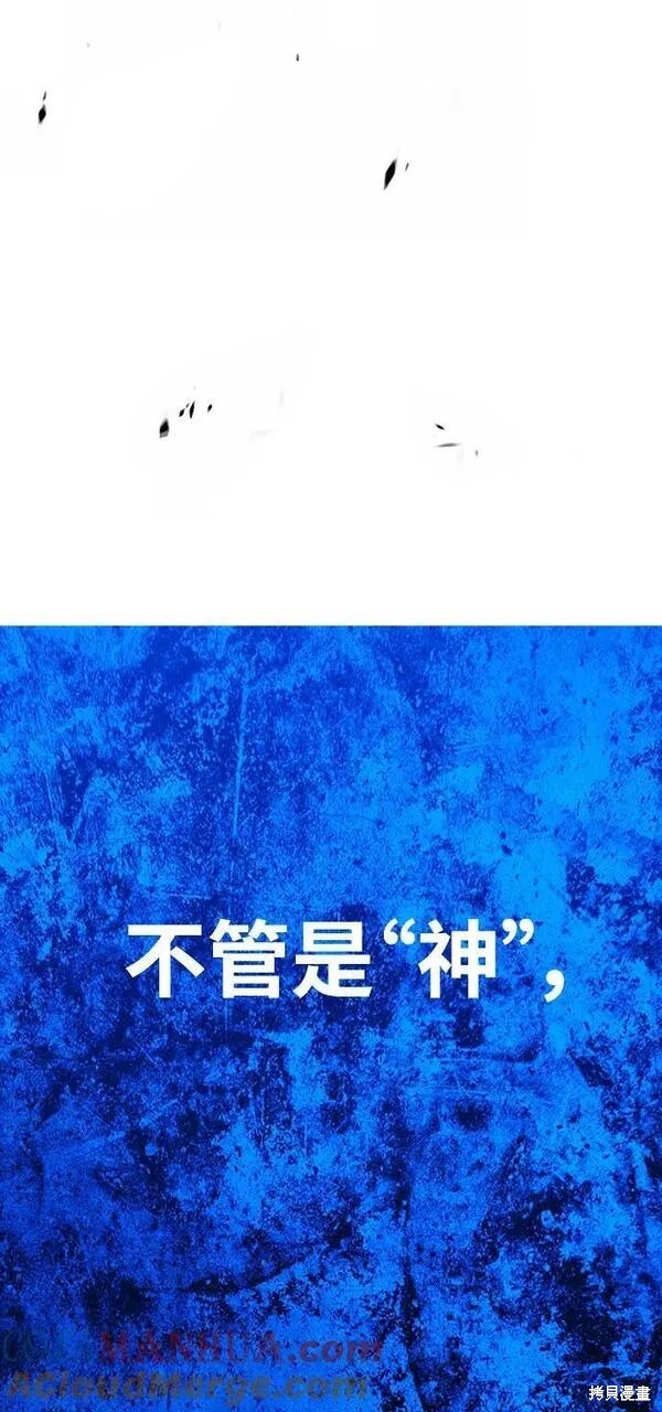 第252页
