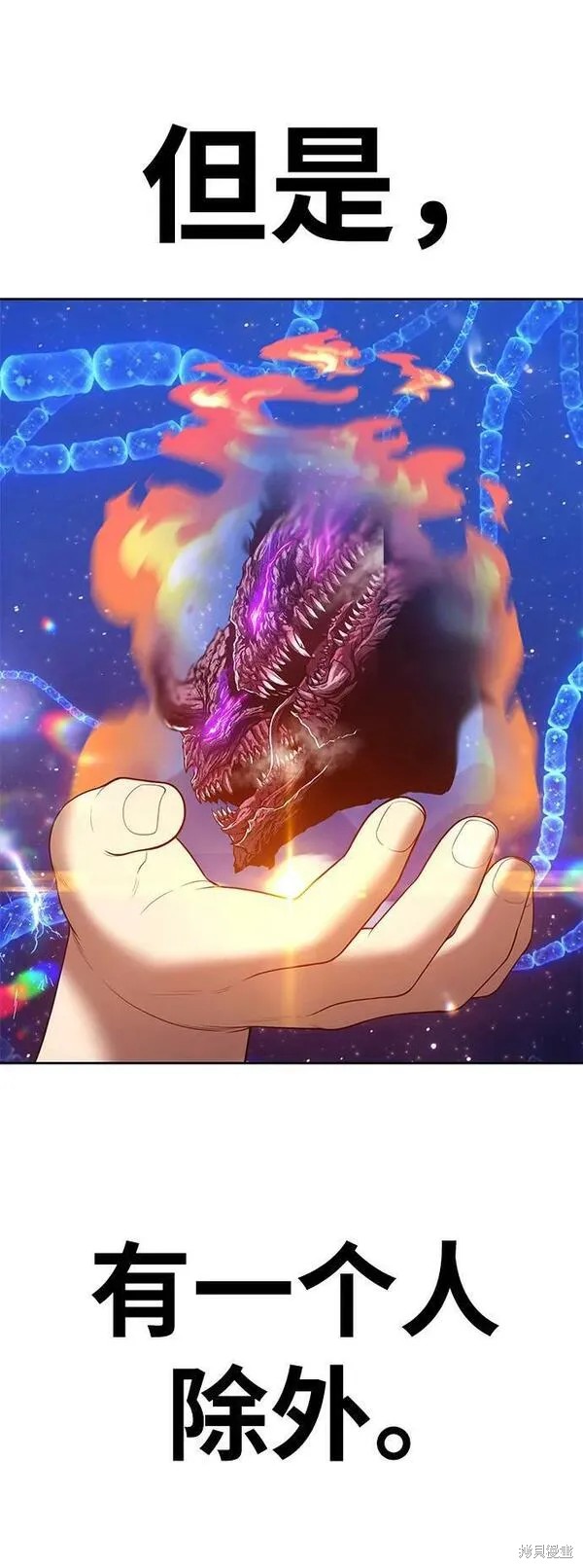 第254页