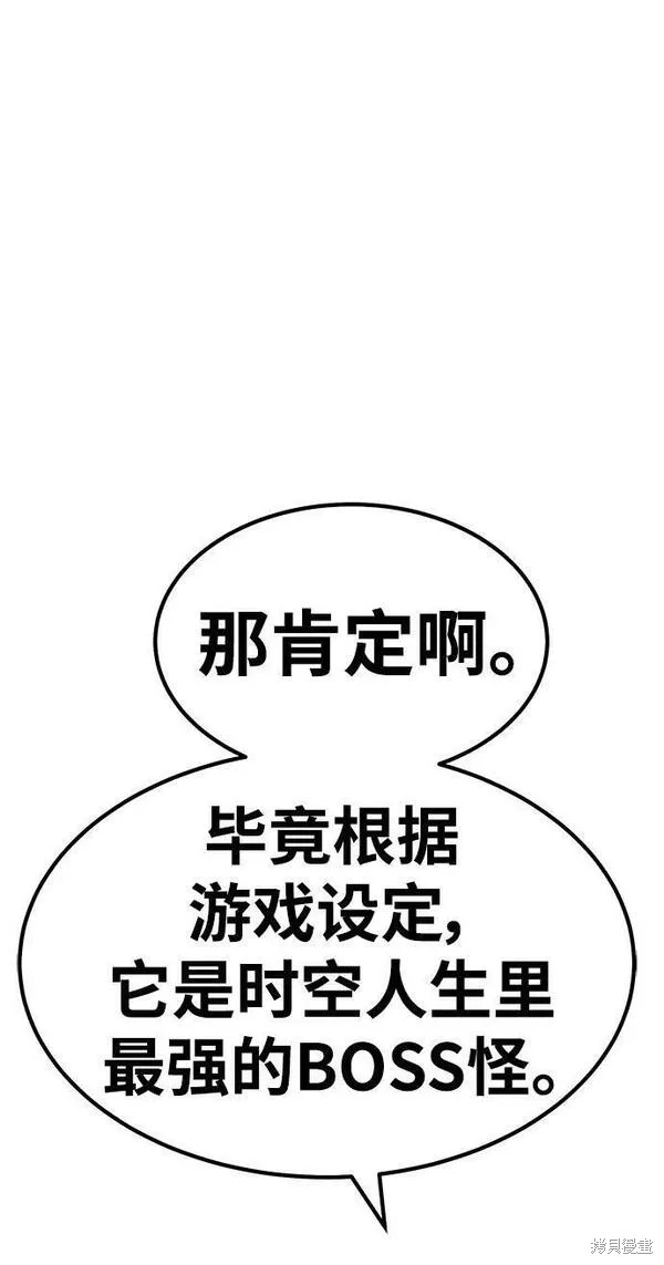 第257页