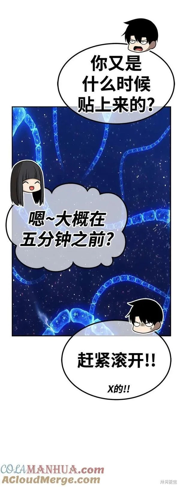 第264页