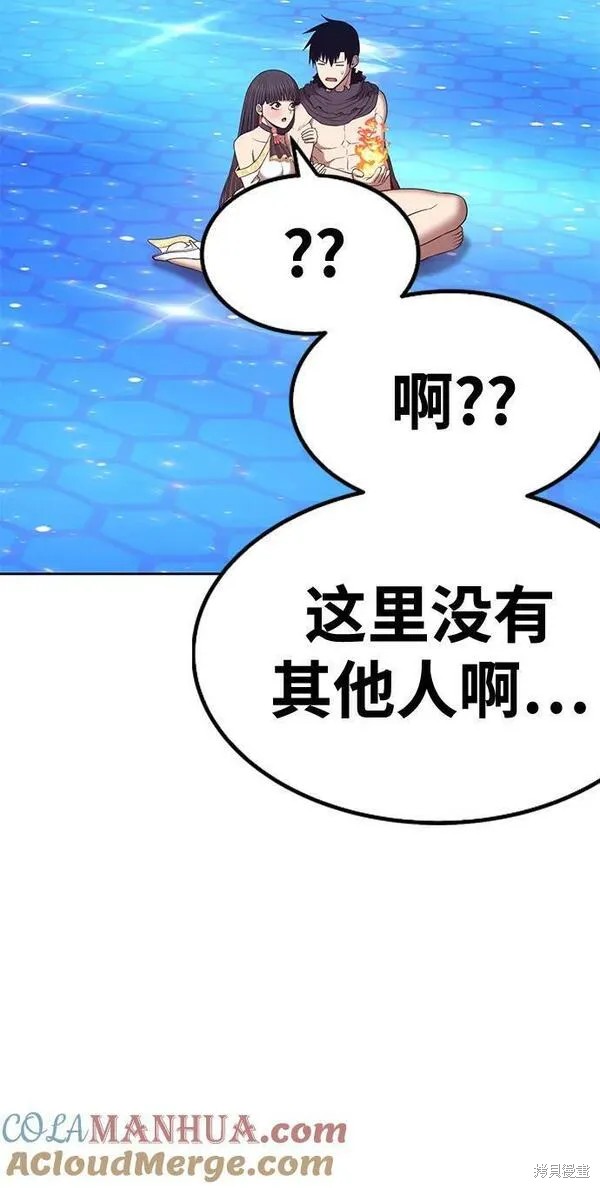 第268页