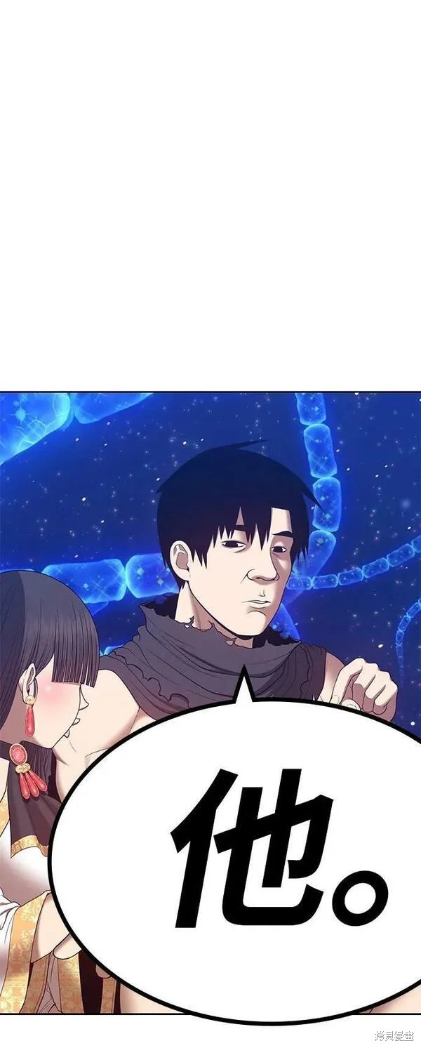 第269页