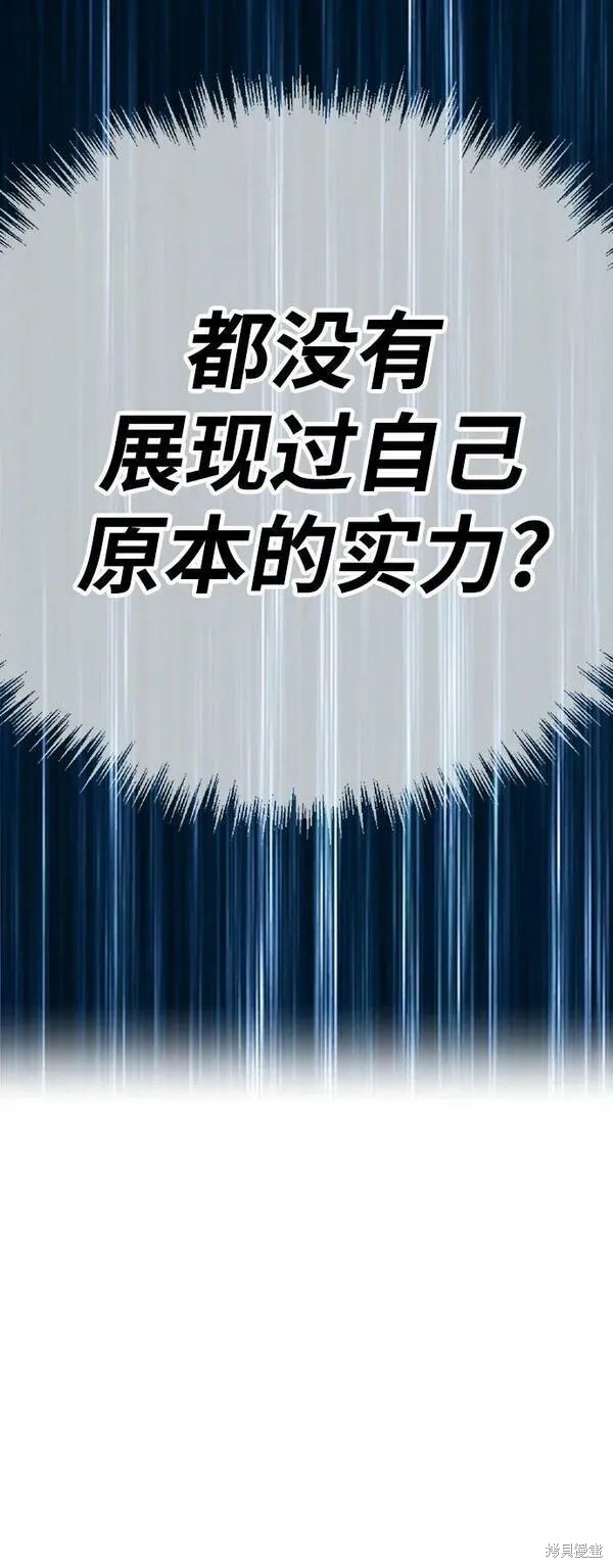 第293页