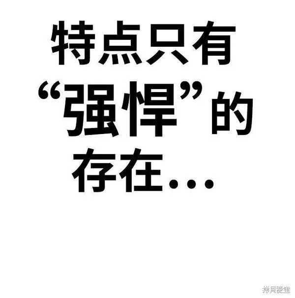 第311页