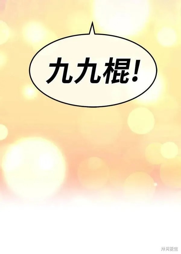 第321页