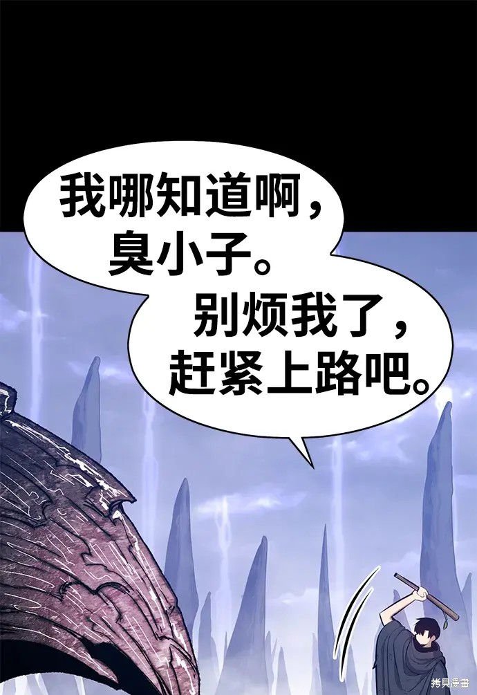 第284页