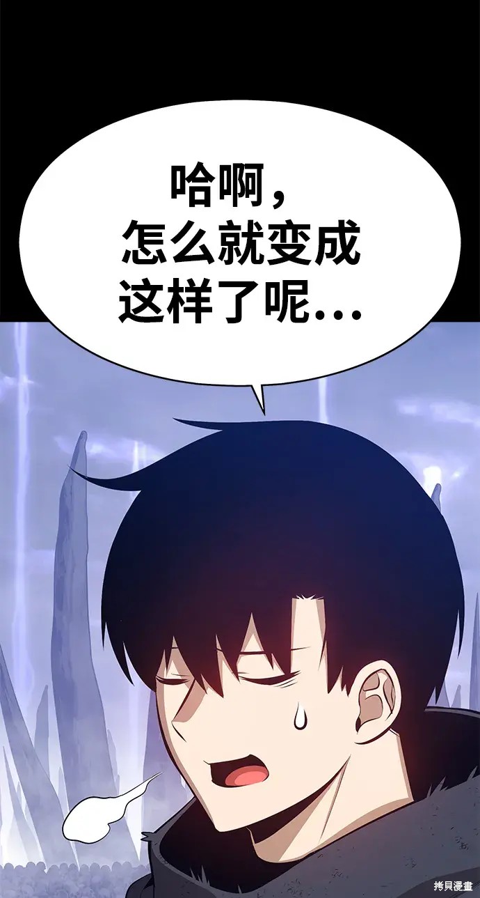 第295页