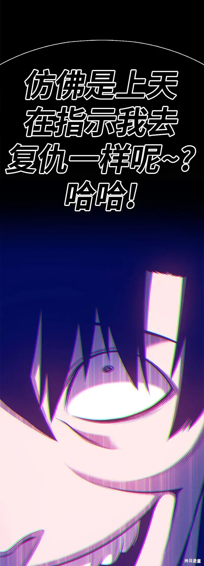第315页