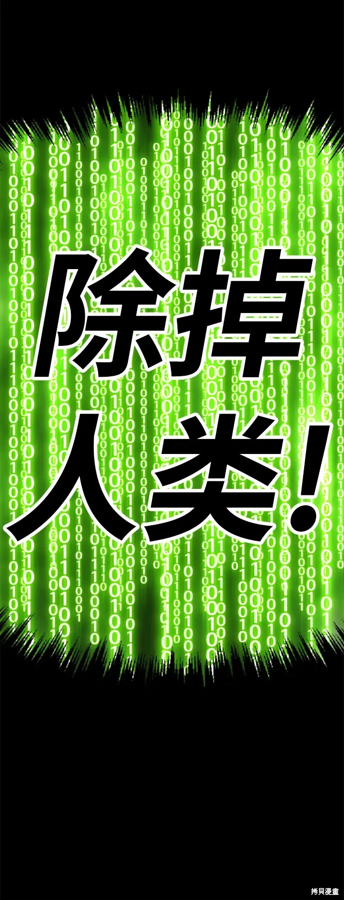 第332页