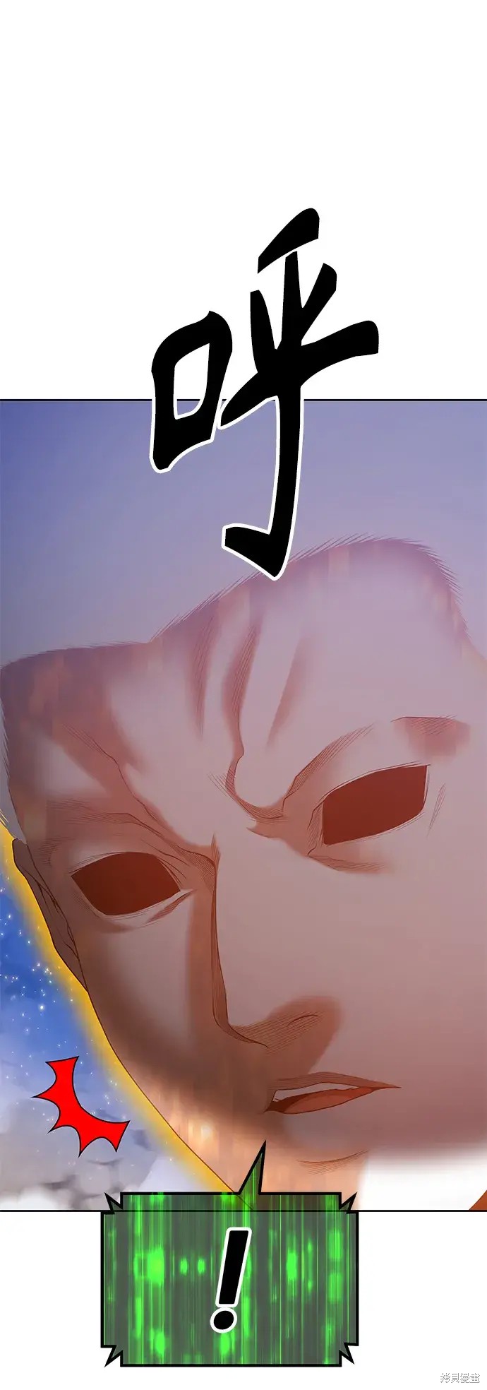第356页