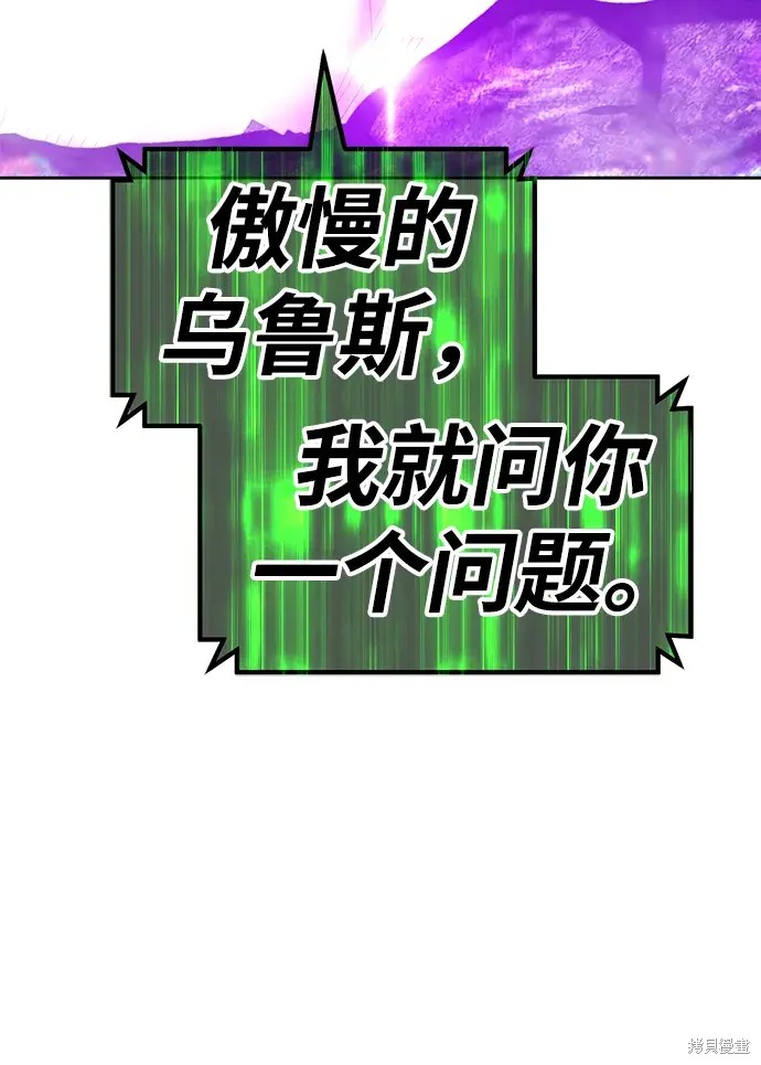 第368页