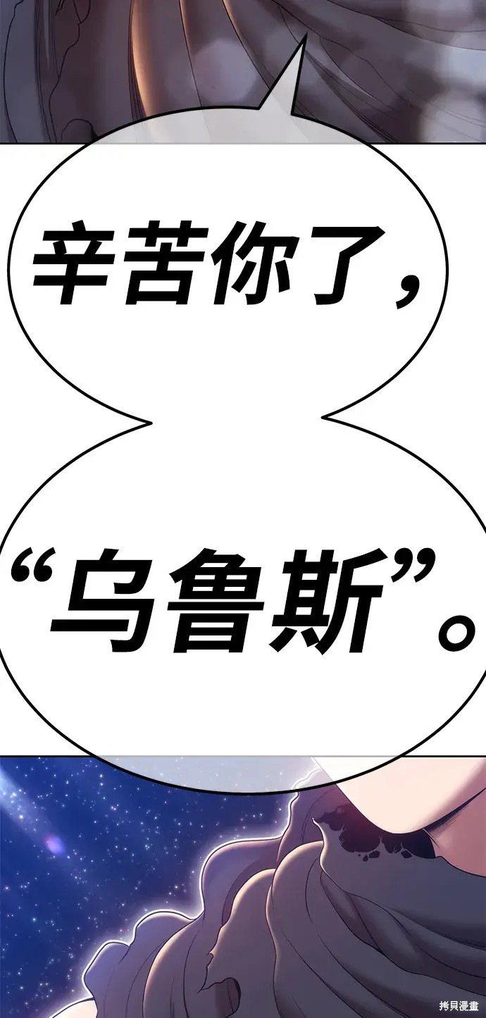 第414页